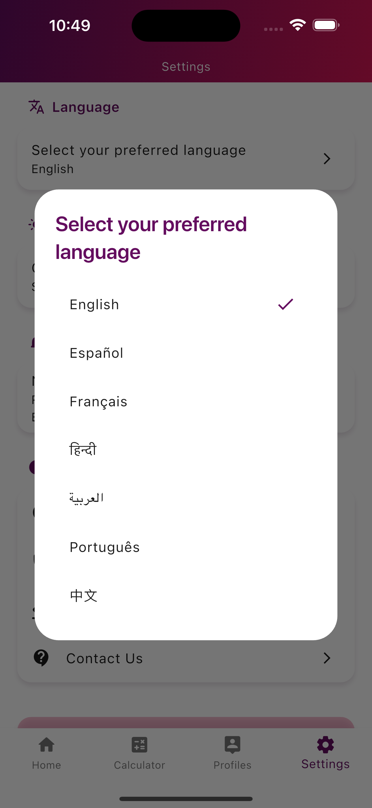 CRS Calculator Form